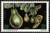 Stamp ID#132717 (2-5-60)