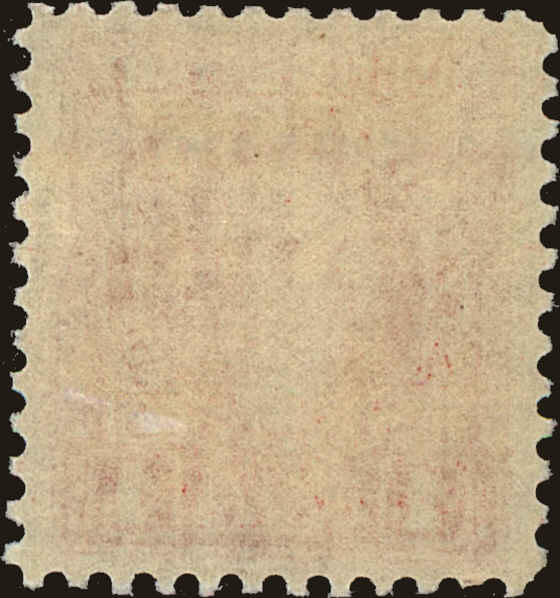 Back view of United States RScott #291 stamp
