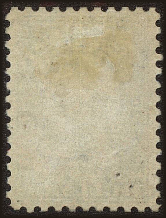 Back view of United States RScott #220 stamp