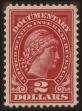 Stamp ID#132732 (2-5-75)