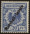 Stamp ID#133230 (2-6-194)