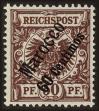 Stamp ID#133059 (2-6-23)