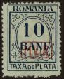Stamp ID#133347 (2-6-311)