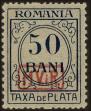 Stamp ID#133349 (2-6-313)
