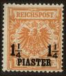 Stamp ID#133078 (2-6-42)