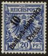 Stamp ID#133114 (2-6-78)