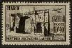 Stamp ID#134569 (2-7-1075)