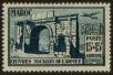 Stamp ID#134570 (2-7-1076)