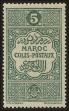 Stamp ID#134618 (2-7-1124)