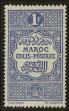 Stamp ID#134623 (2-7-1129)