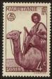 Stamp ID#134697 (2-7-1203)