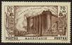 Stamp ID#134745 (2-7-1251)