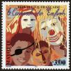 Stamp ID#134821 (2-7-1327)