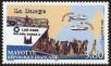 Stamp ID#134822 (2-7-1328)