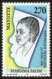Stamp ID#134824 (2-7-1330)