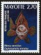 Stamp ID#134849 (2-7-1355)