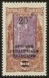 Stamp ID#134989 (2-7-1496)