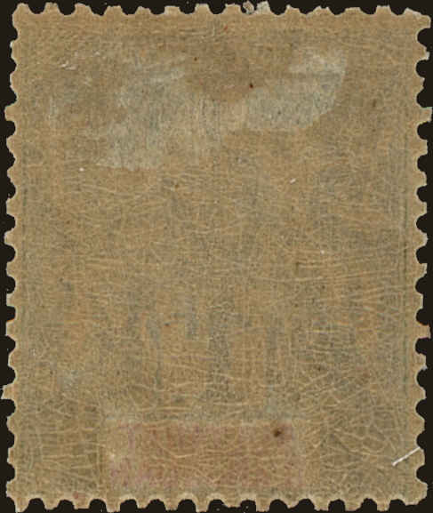 Back view of Anjouan Scott #19 stamp