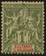 Stamp ID#133512 (2-7-14)