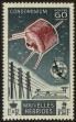 Stamp ID#135178 (2-7-1685)