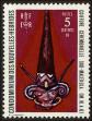 Stamp ID#135240 (2-7-1747)