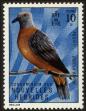 Stamp ID#135241 (2-7-1748)