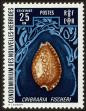 Stamp ID#135244 (2-7-1751)