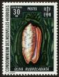 Stamp ID#135245 (2-7-1752)