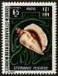 Stamp ID#135247 (2-7-1754)