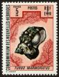 Stamp ID#135251 (2-7-1758)