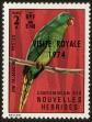 Stamp ID#135267 (2-7-1774)