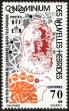 Stamp ID#135286 (2-7-1793)