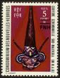 Stamp ID#135300 (2-7-1807)