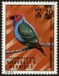 Stamp ID#135303 (2-7-1810)