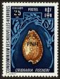 Stamp ID#135304 (2-7-1811)