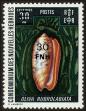 Stamp ID#135305 (2-7-1812)