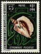 Stamp ID#135307 (2-7-1814)