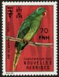 Stamp ID#135309 (2-7-1816)