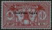 Stamp ID#135358 (2-7-1865)