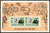 Stamp ID#135379 (2-7-1886)