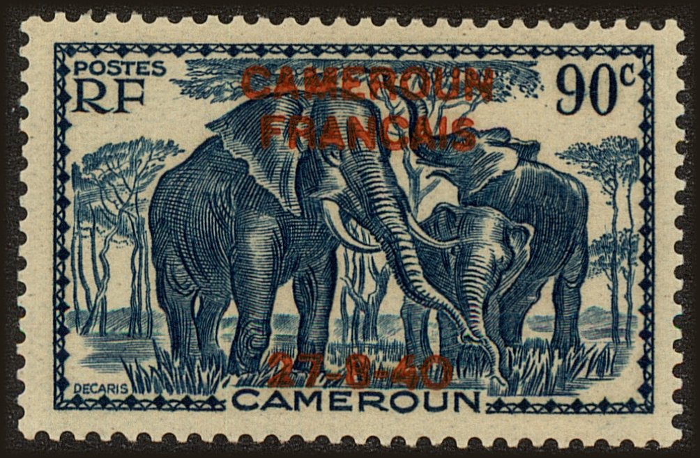 Front view of Cameroun (French) 268 collectors stamp