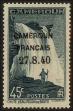Stamp ID#133717 (2-7-219)