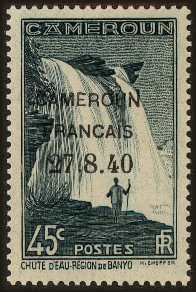 Front view of Cameroun (French) 263 collectors stamp