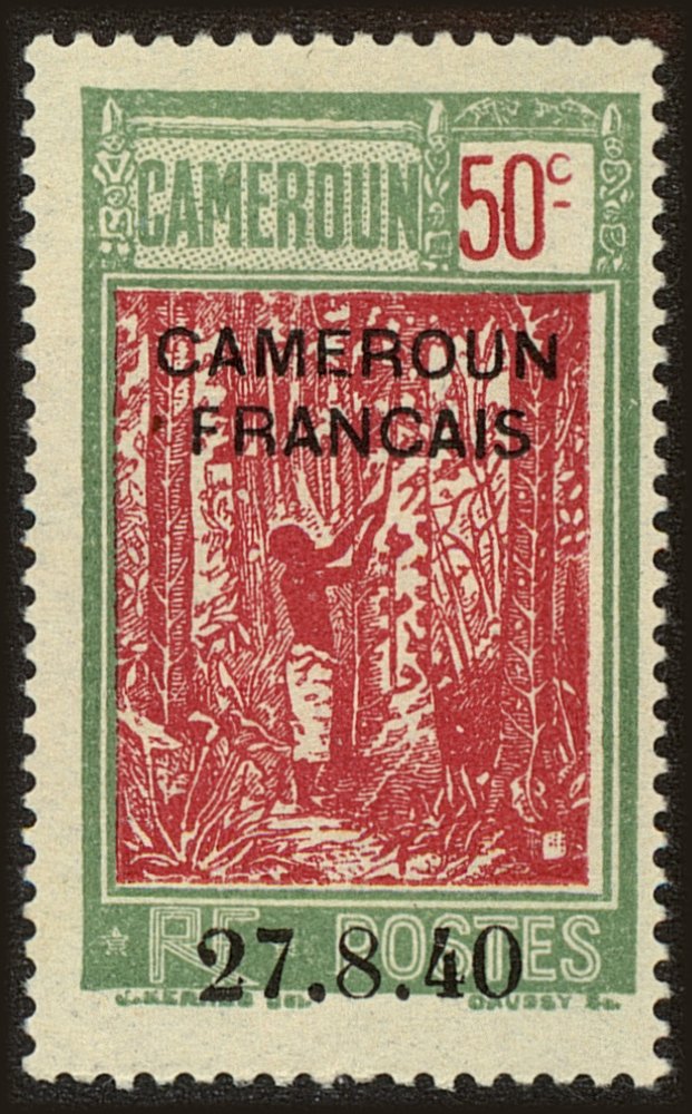Front view of Cameroun (French) 264 collectors stamp