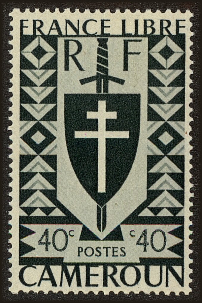 Front view of Cameroun (French) 286 collectors stamp