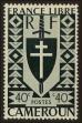 Stamp ID#133737 (2-7-239)