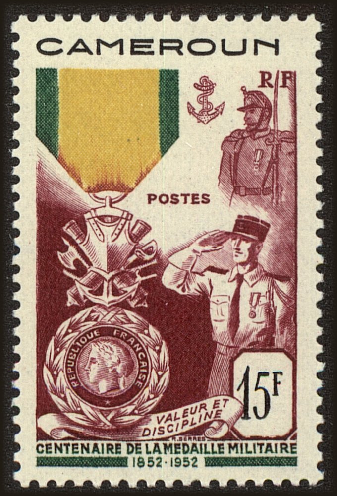 Front view of Cameroun (French) 322 collectors stamp