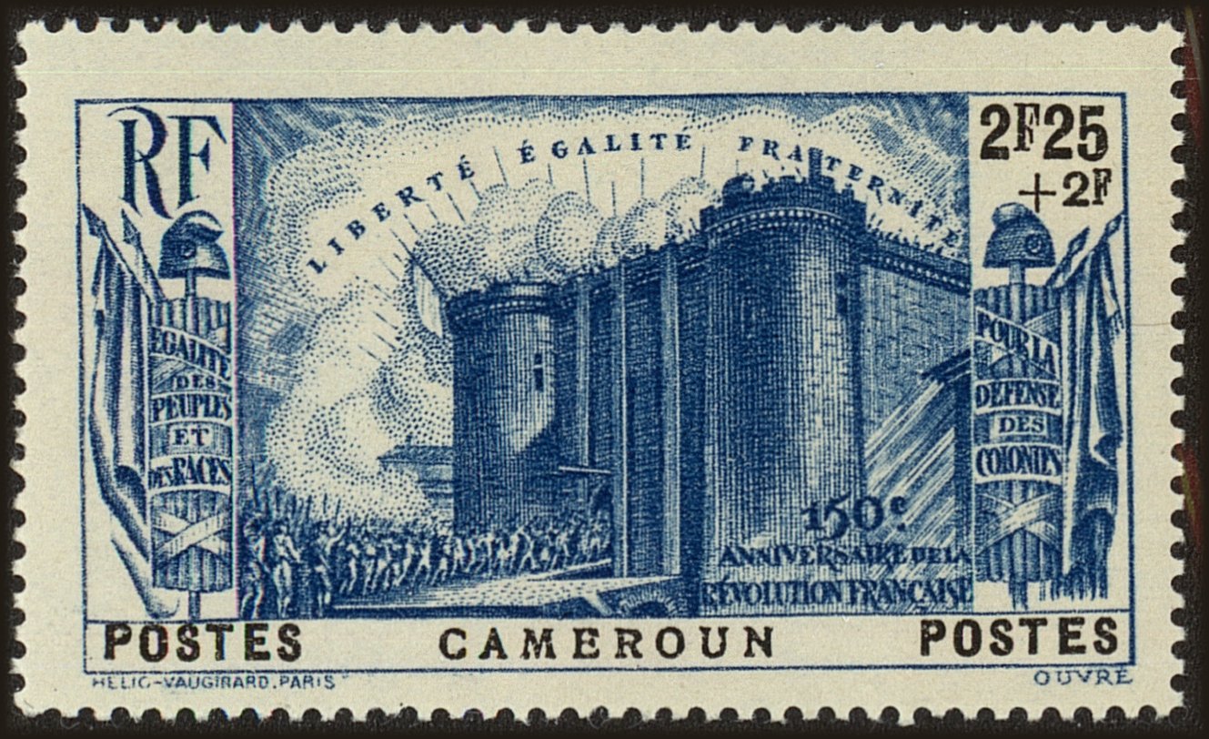 Front view of Cameroun (French) B6 collectors stamp