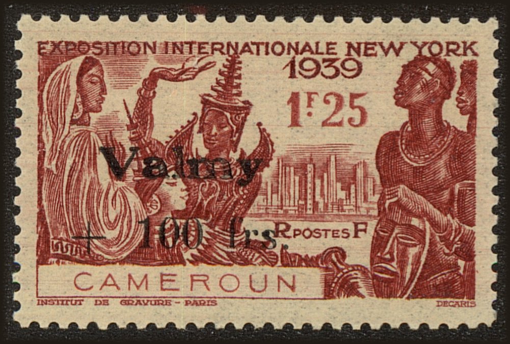 Front view of Cameroun (French) B24 collectors stamp