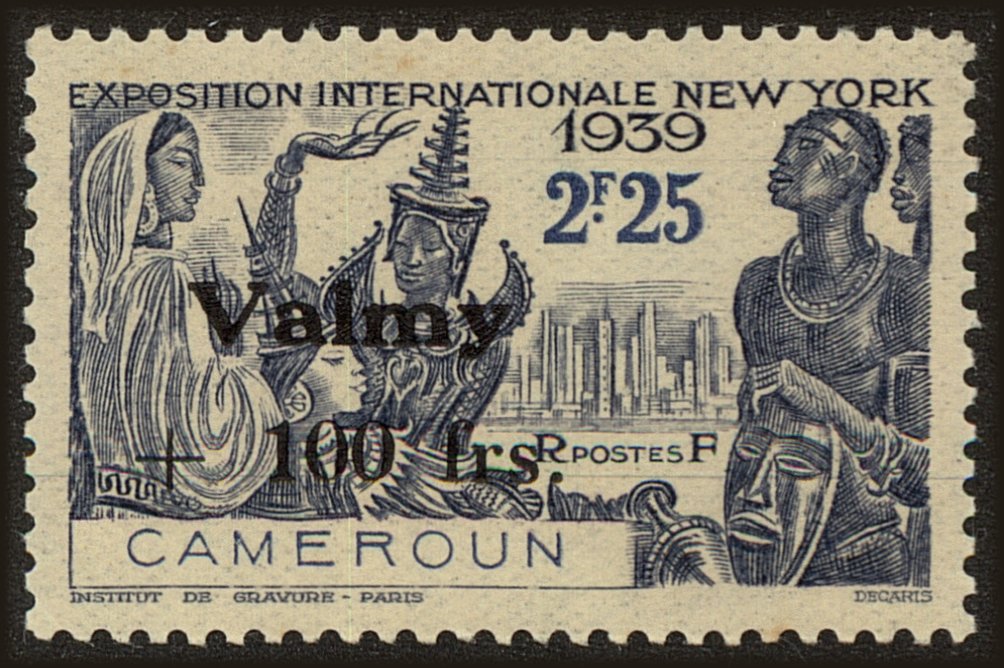 Front view of Cameroun (French) B25 collectors stamp